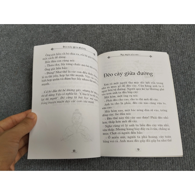 ĐẼO CÀY GIỮA ĐƯỜNG 539788
