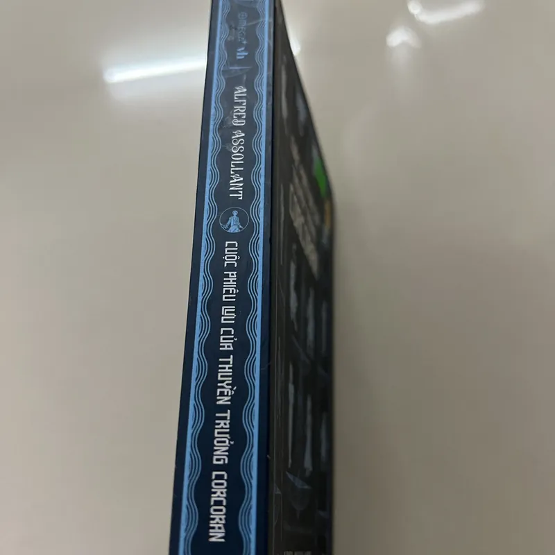 Cuộc Phiêu lưu của thuyền trưởng Corcoran 576924