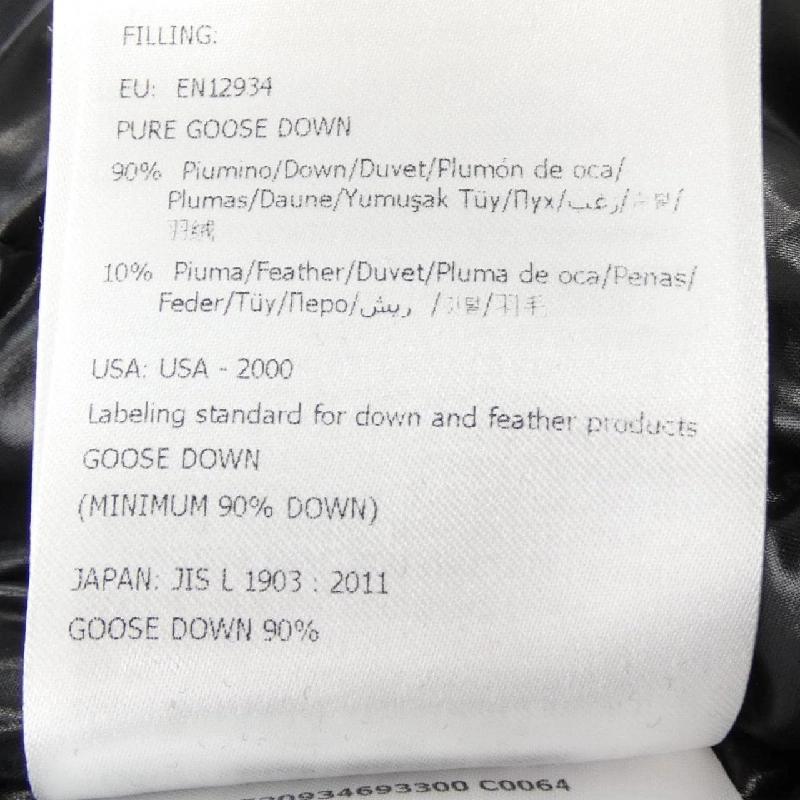 Áo khoác lông vũ MONCLER RHIN - Hàng hiệu Chính hãng 808679