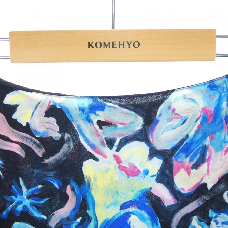 MARNI Skirt - Hàng hiệu Authentic 824708