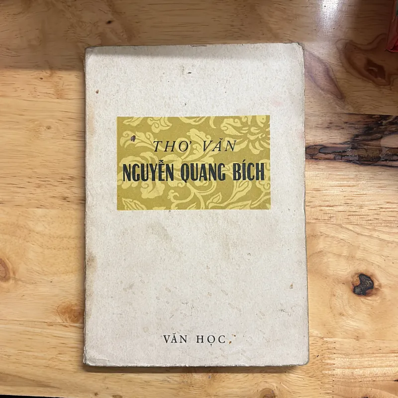 II Sách Xưa: Thơ Văn Nguyễn Quang Bích - 1973 705161