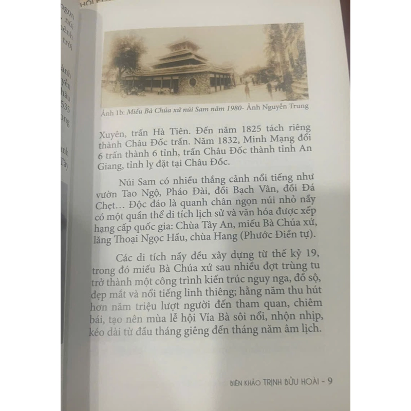 Miếu Bà Chúa Xứ Núi Sam 444710