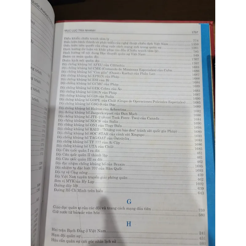 Bách khoa tri thức quốc phòng toàn dân 691715