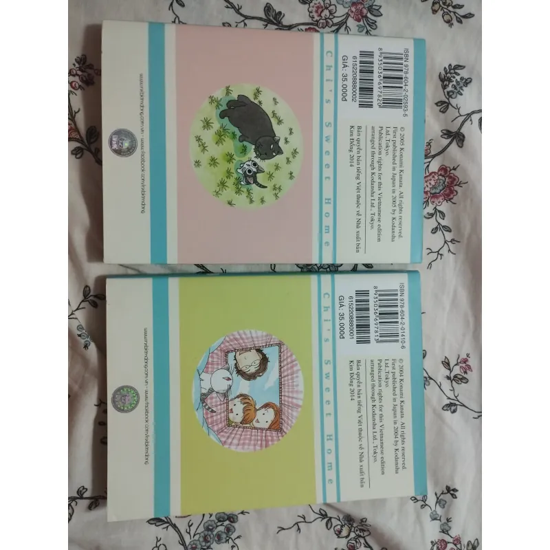 Mái ấm của Chi tập 1,2 - Konami Kanata 751693