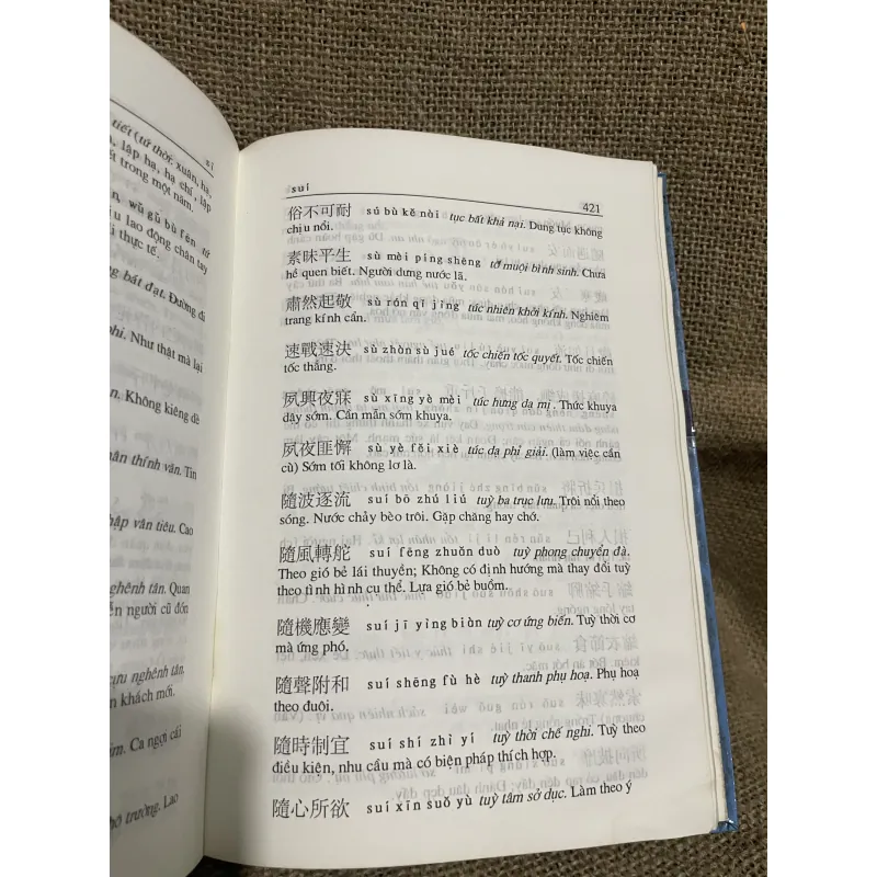 TỪ ĐIỂN THÀNH NGỮ TỤC NGỮ HOA - VIỆT 748166