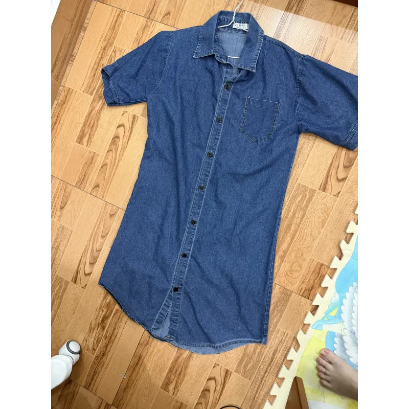 Váy jean suông 999885