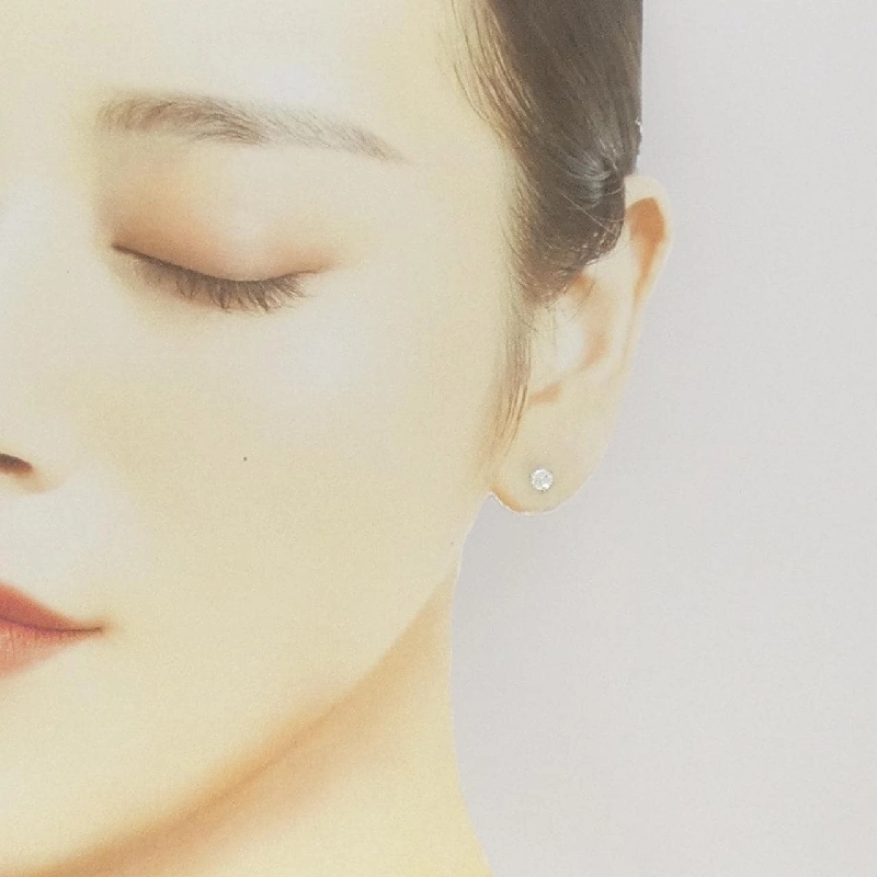 PT/ST Bông tai kim cương 0.221CT 0.230CT F SI2 VG-Tốt - Hàng hiệu Chính hãng 873319