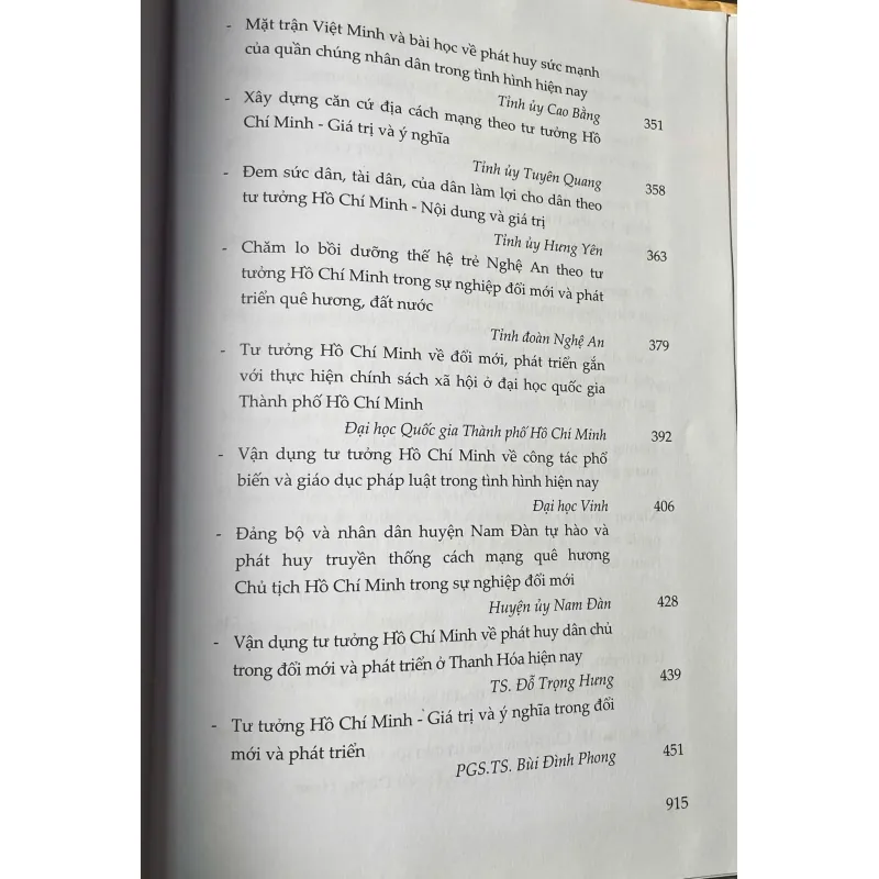 SÁCH CHỦ TỊCH HỒ CHÍ MINH VỚI SỰ NGHIỆP ĐỔI MỚI, PHÁT TRIỂN VÀ BẢO VỆ TỔ QUỐC 700725