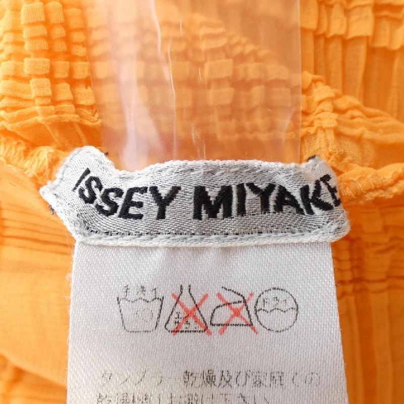 【Mã giảm giá】【Cổ điển】Issey Miyake ISSEY MIYAKE Áo 642771