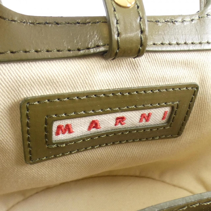 【Khuyến mãi】Túi MARNI 661922