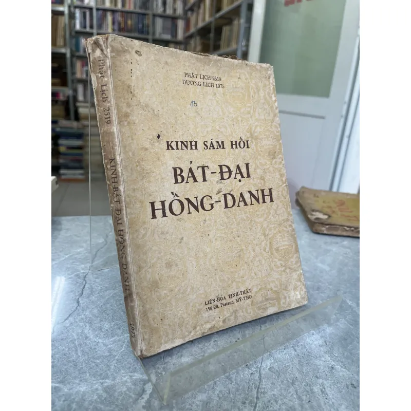 KINH SÁM HỐI BÁT ĐẠI HỒNG DANH 797751