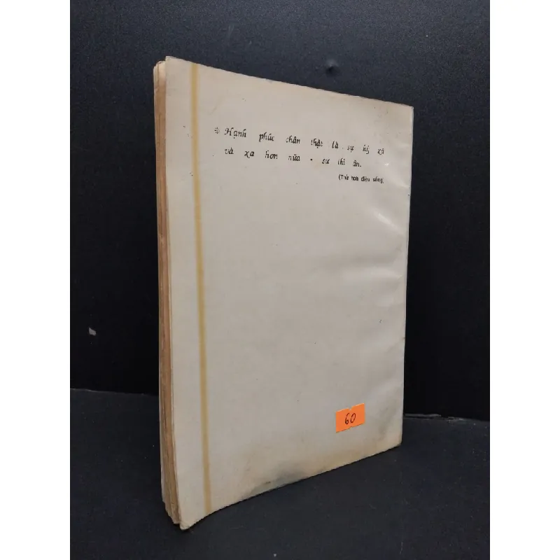 Nhẫn mới 70% ố vàng có viết tên trang đầu 1993 HCM1008 Thích Nhựt Long TÂM LINH - TÔN GIÁO - THIỀN 692534