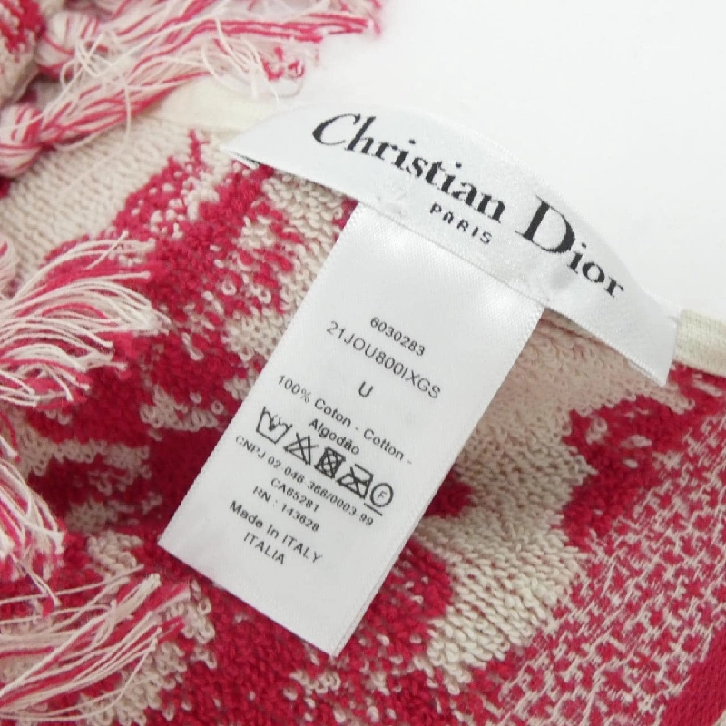 Khăn tắm Christian Dior 21JOU800IXGS 626728