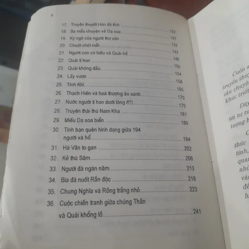 Truyền thuyết tinh tuyển phần 3 - TRUYỆN TINH VÀ QUÁI CHỌN LỌC 1021905