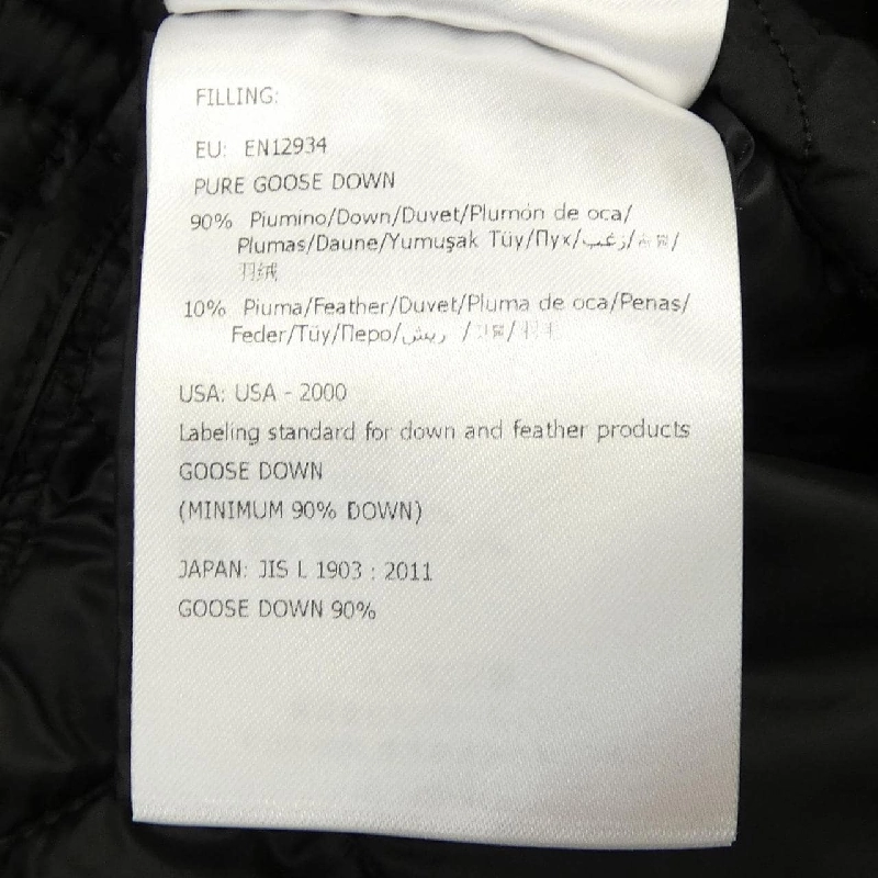 MONCLER FALCAIRE Áo khoác lông - Hàng hiệu Chính hãng 815754