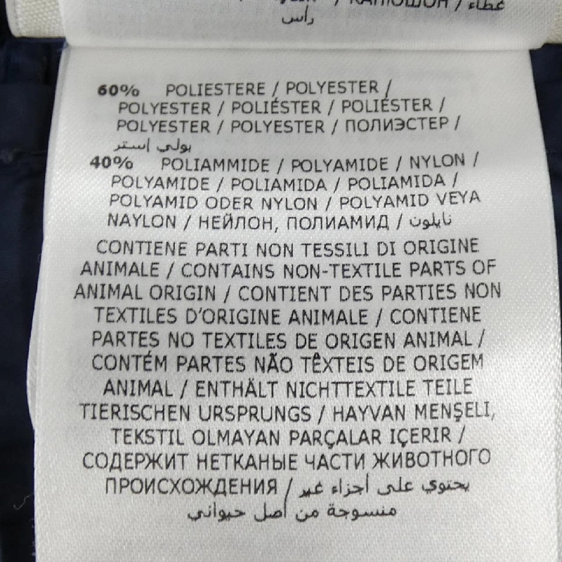 MONCLER TATIE Áo khoác lông - Hàng hiệu Chính hãng 815342