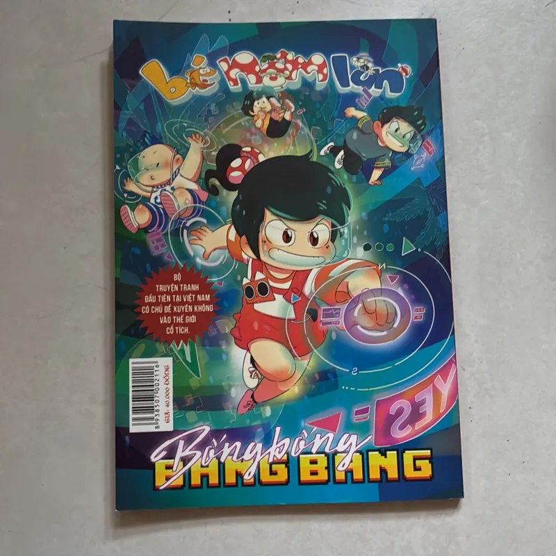 Bé Nấm Lùn - Bống Bống Bang Bang Tập 1 719506