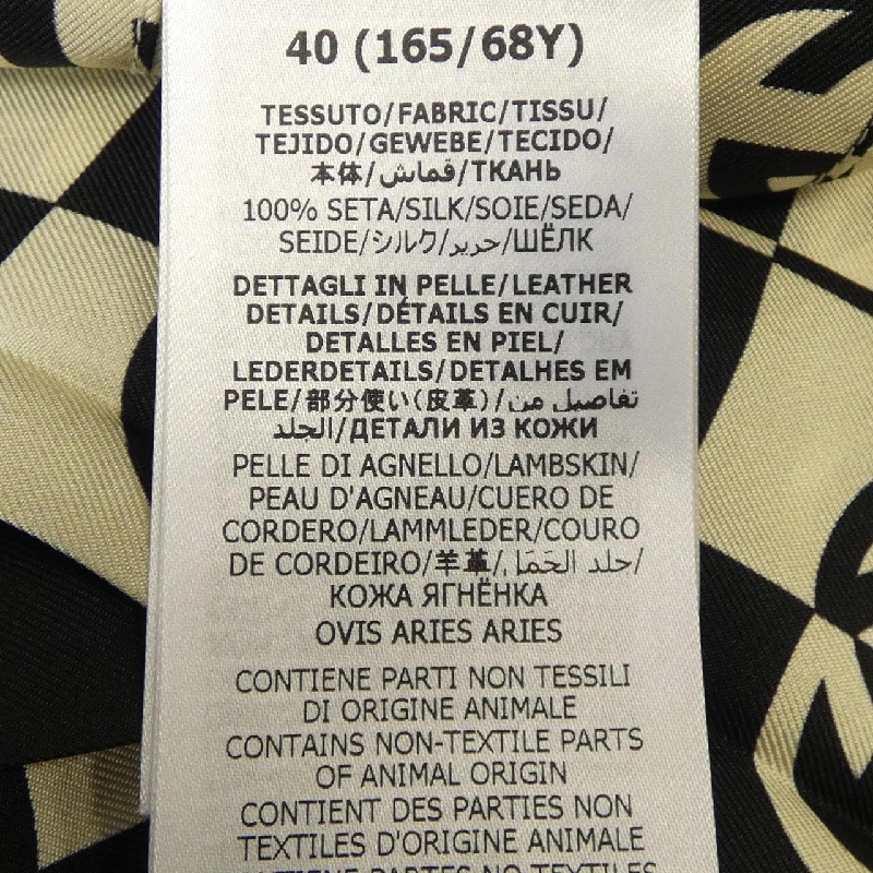 Chân váy GUCCI×THENORTHFACE - Hàng hiệu Authentic 825750