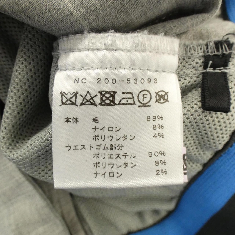 Quần số M NUMBER M - Hàng hiệu Authentic 886920