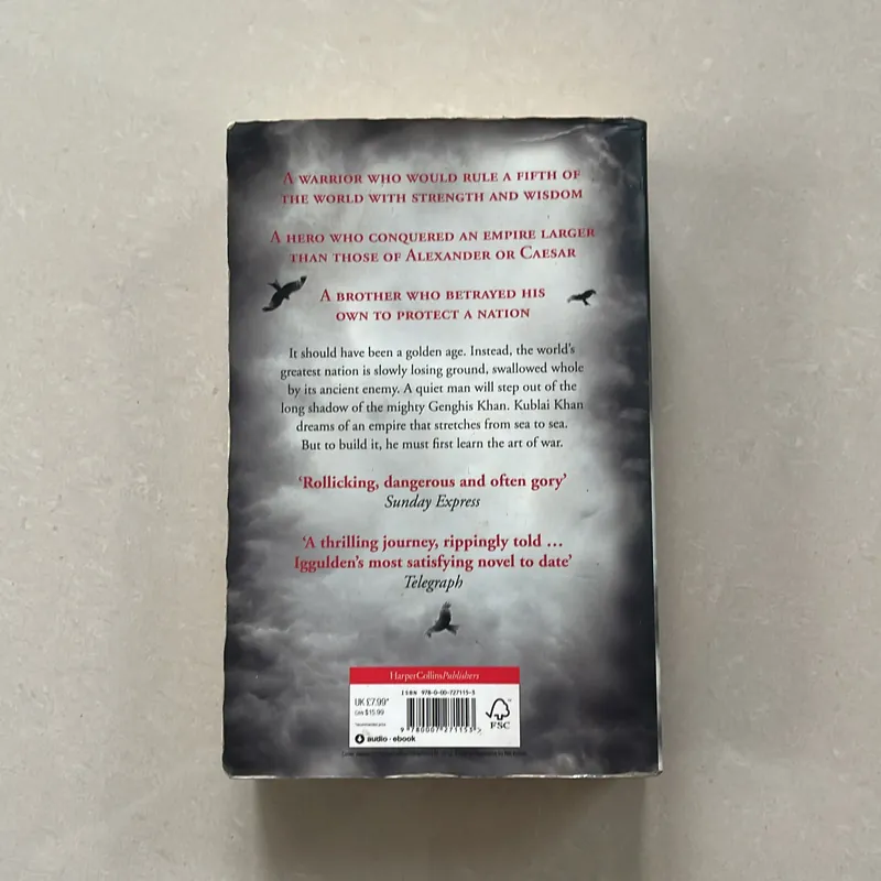 Warrior. Brother. Hero.  708065