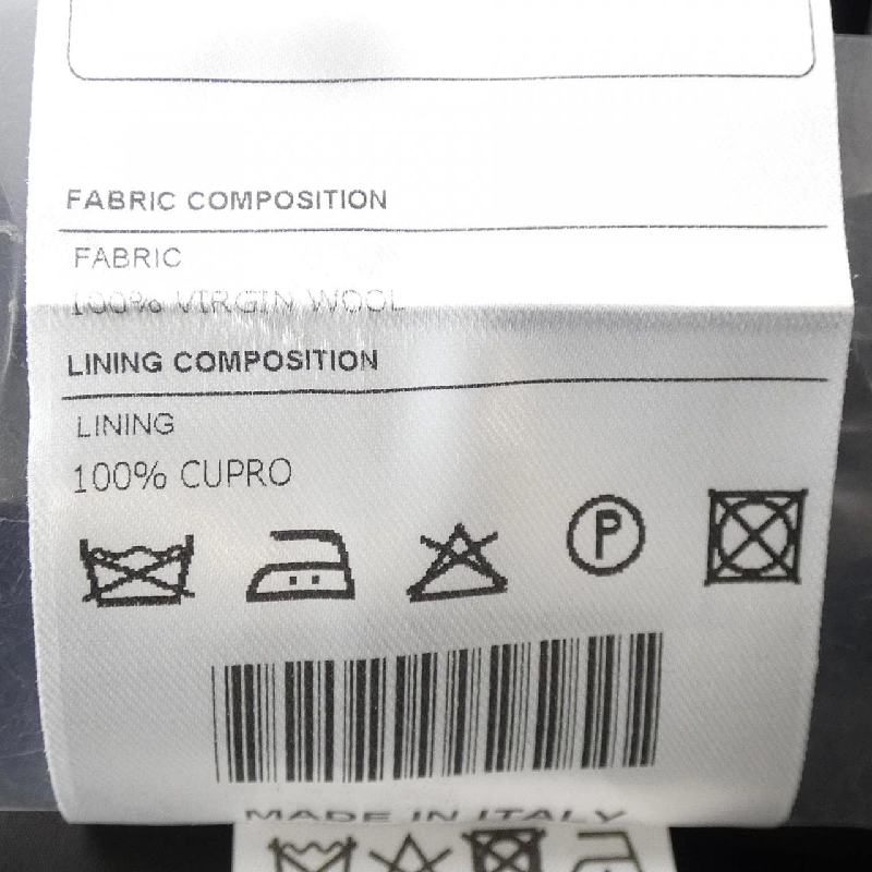 【Coupon対象】Talia Tore TAGLIATORE áo khoác 641241