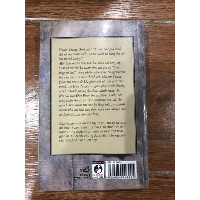 Hảo nữ Trung Hoa - Hân Nhiên (6) 756335