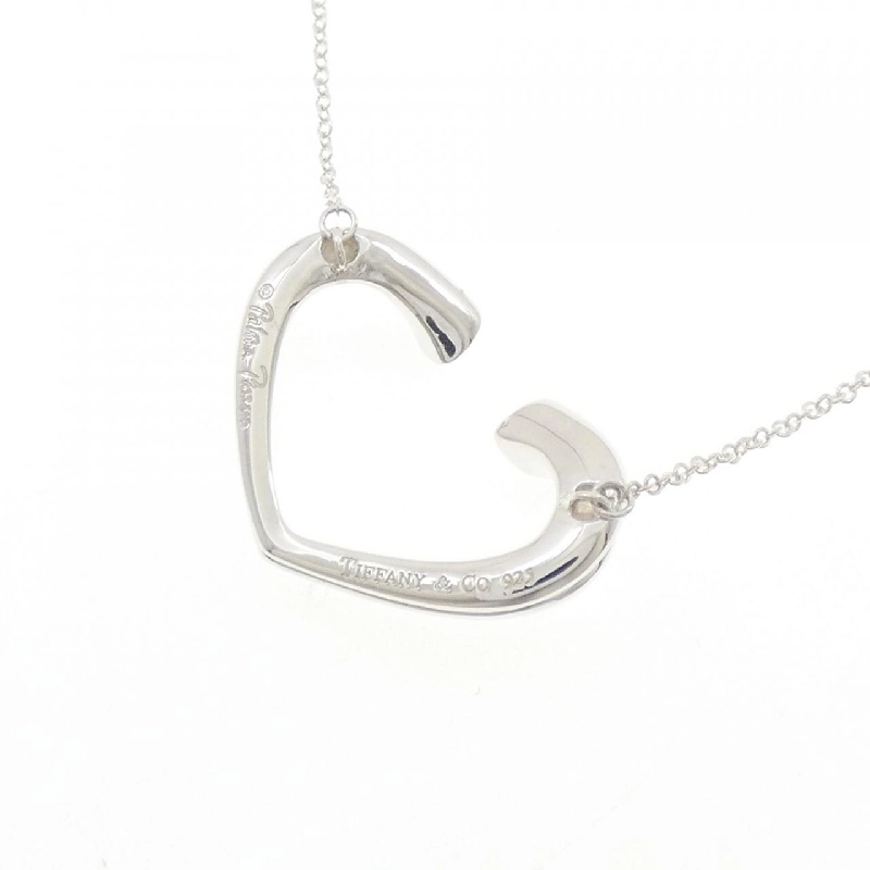 Dây chuyền lớn hình trái tim Tenderness của Tiffany - Hàng hiệu Authentic 841748
