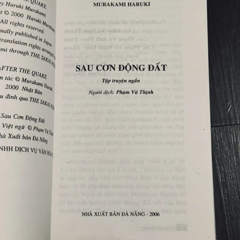 Combo 2 tác phẩm Murakami 597817