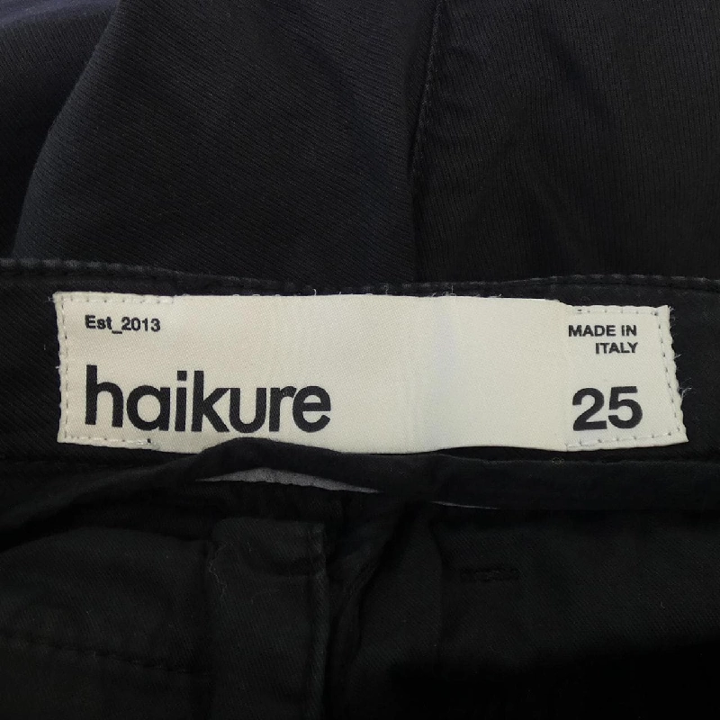 HAIKURE Pants - Hàng hiệu Chính hãng 820390