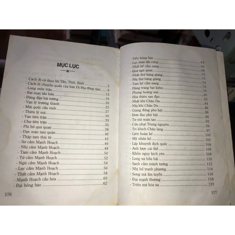 Cờ tướng mua vui - Lý Anh Mậu 977044