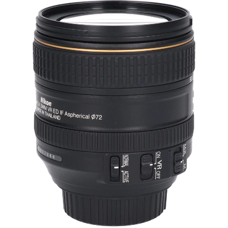 AF-S DX16-80mm F2.8-4E ED VR - Hàng hiệu Authentic 877914