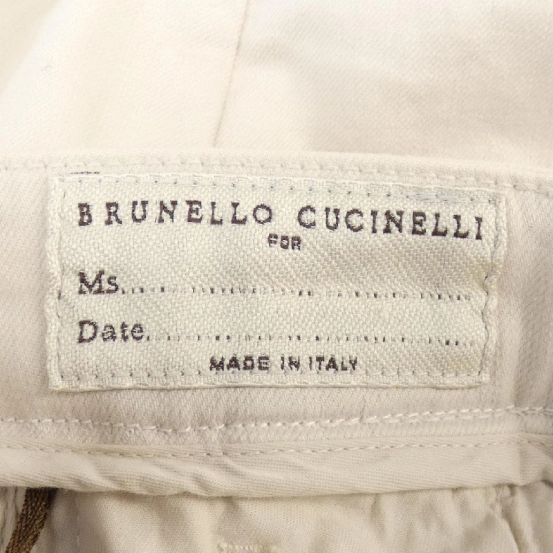 【Mã giảm giá】Quần BRUNELLO CUCINELLI 652549
