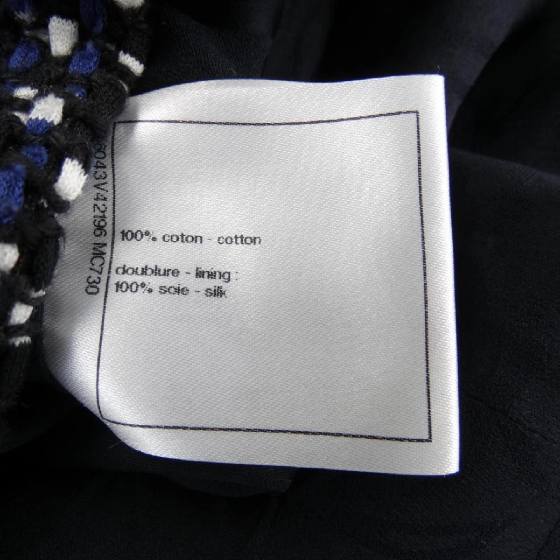 【Mã giảm giá】Áo khoác CHANEL 638037