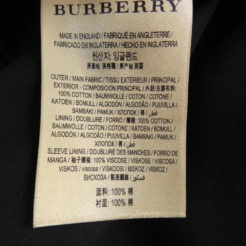 Áo khoác BURBERRY - Hàng hiệu Authentic 897447