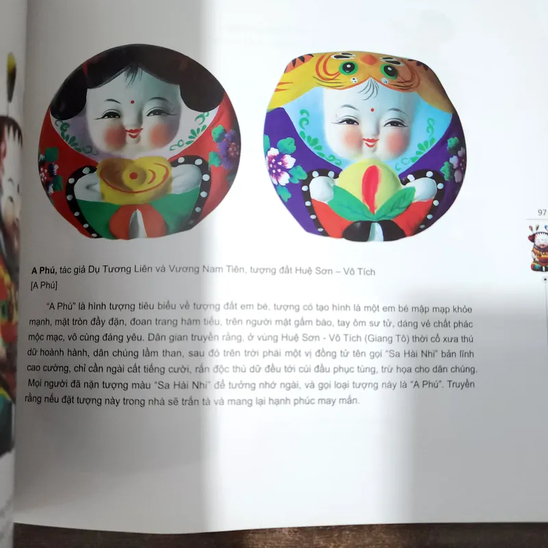 Tượng đất dân gian trung quốc | Lý hựu hựu 737702