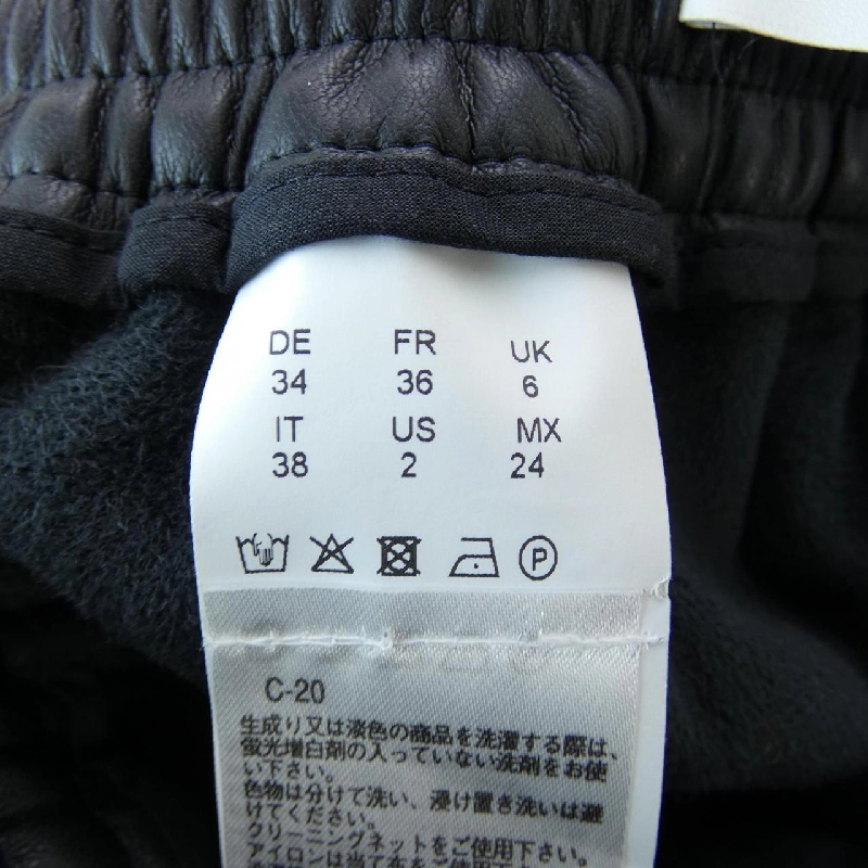 Chân váy BOSS - Hàng hiệu Authentic 820933