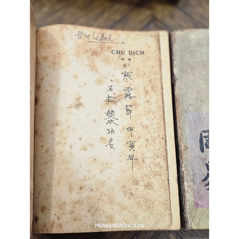 Chu dịch - Phan Bội Châu 522532