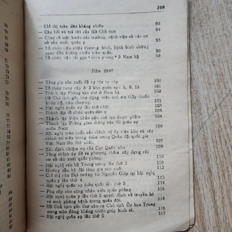Biên niên sự kiện lịch sử hậu cần quân đội nhân dân việt nam 1944-1954 | 1986 1012799