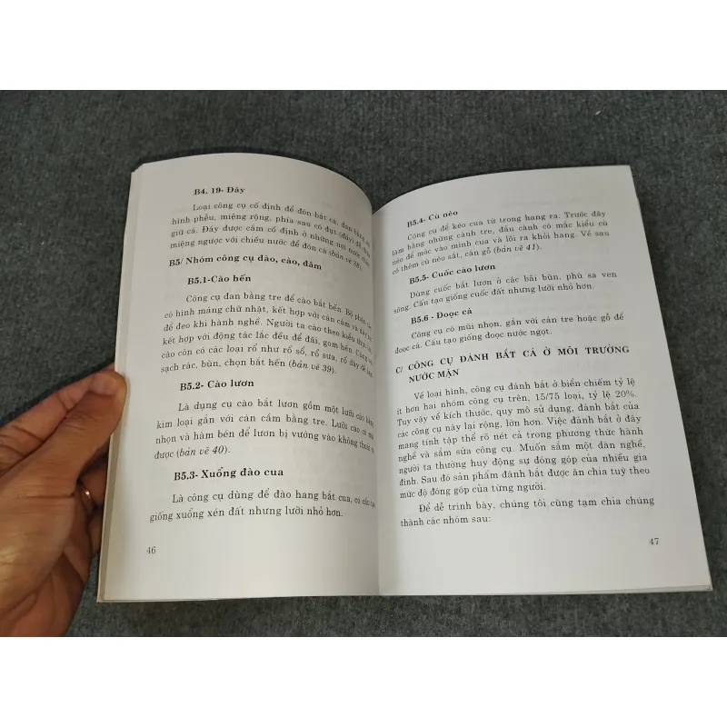 CÔNG CỤ ĐÁNH BẮT SÔNG NƯỚC TRUYỀN THỐNG Ở HỘI AN 727163