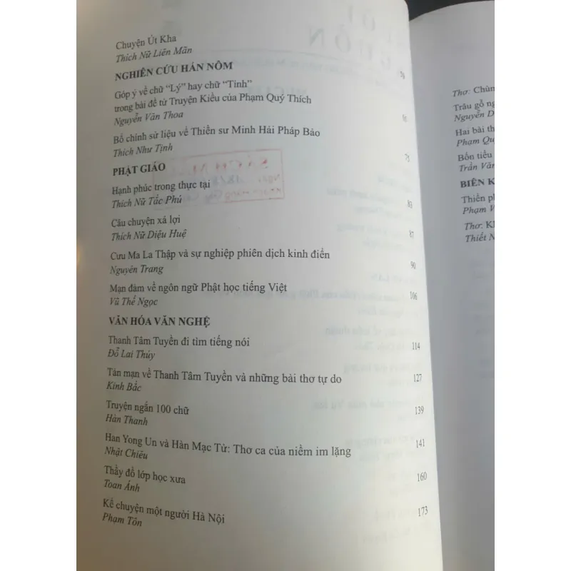 Suối Nguồn - Tập 2 759690