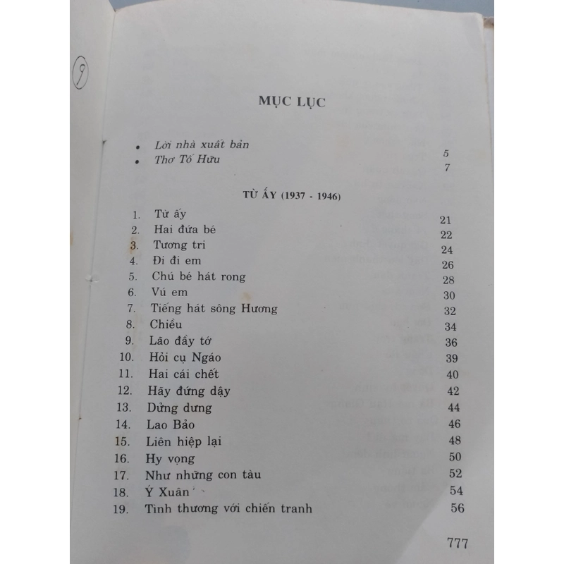 THƠ TỐ HỮU 
 523198