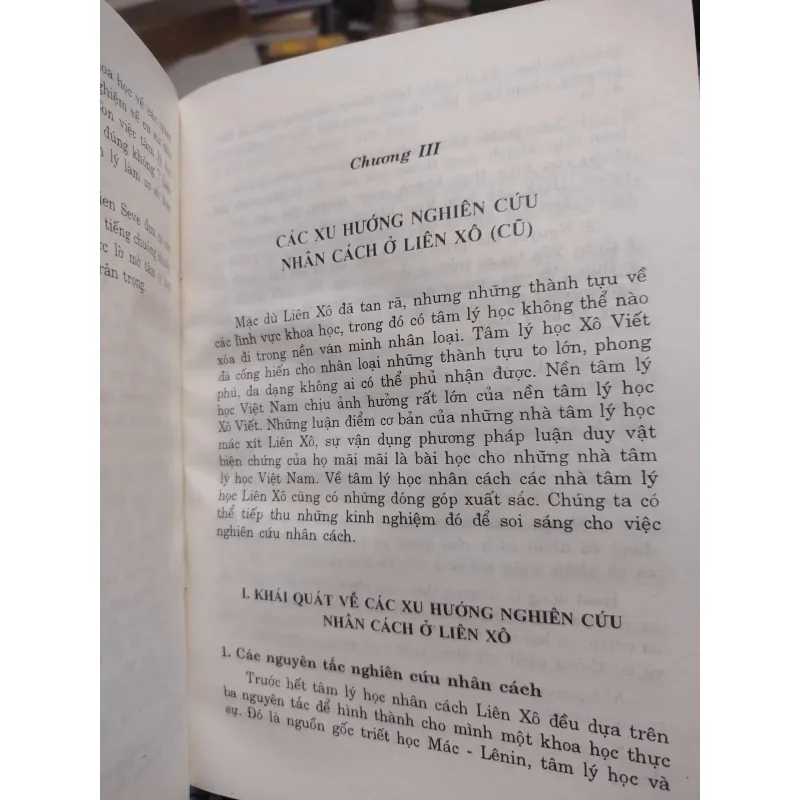 Sách: Tâm Lý học nhân cách (A3) 594794