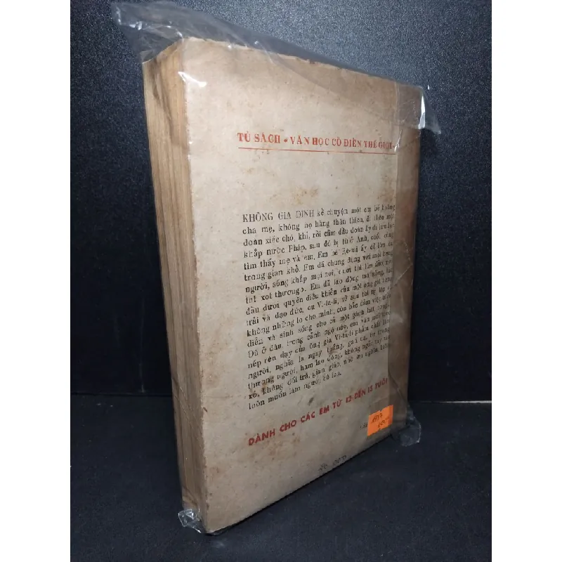 Không gia đình mới 80% bẩn bìa, ố vàng, tróc gáy nhẹ 1987 Héc - To Ma - Lô HCM2603 VĂN HỌC 414831