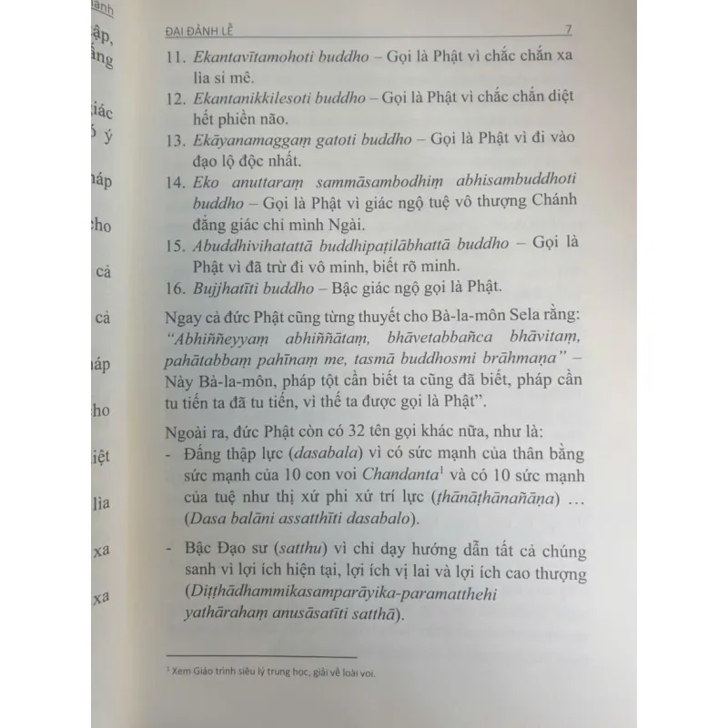 Đại Đảnh Lễ - Mahānamakkāra 1008240