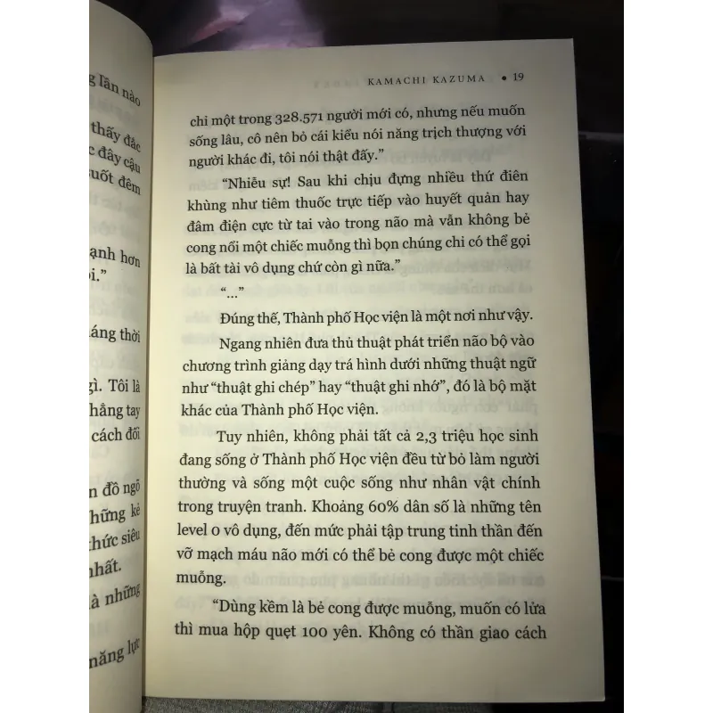 Cấm thư ma thuật index - tập 1 - Kamachi Kazuma 1031920