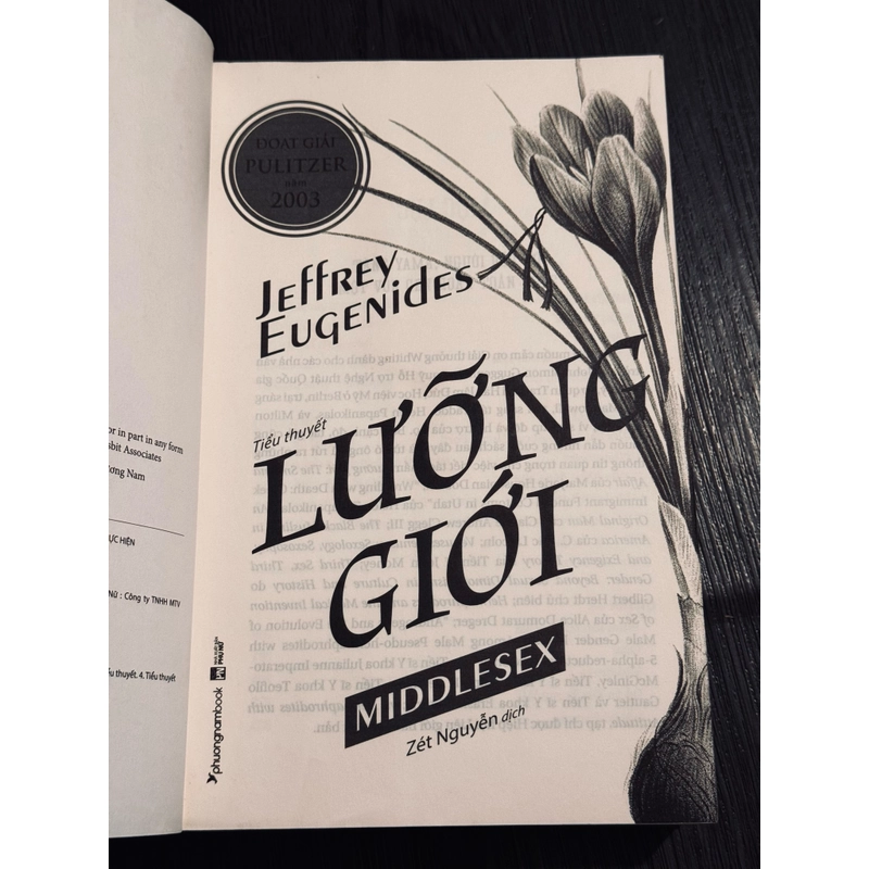 Lưỡng giới 502147