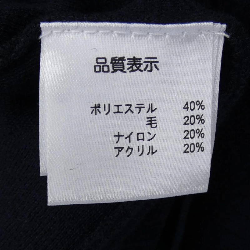 【Mã giảm giá】Siêu đẹp SUPER BEAUTY Áo khoác cardigan 636875