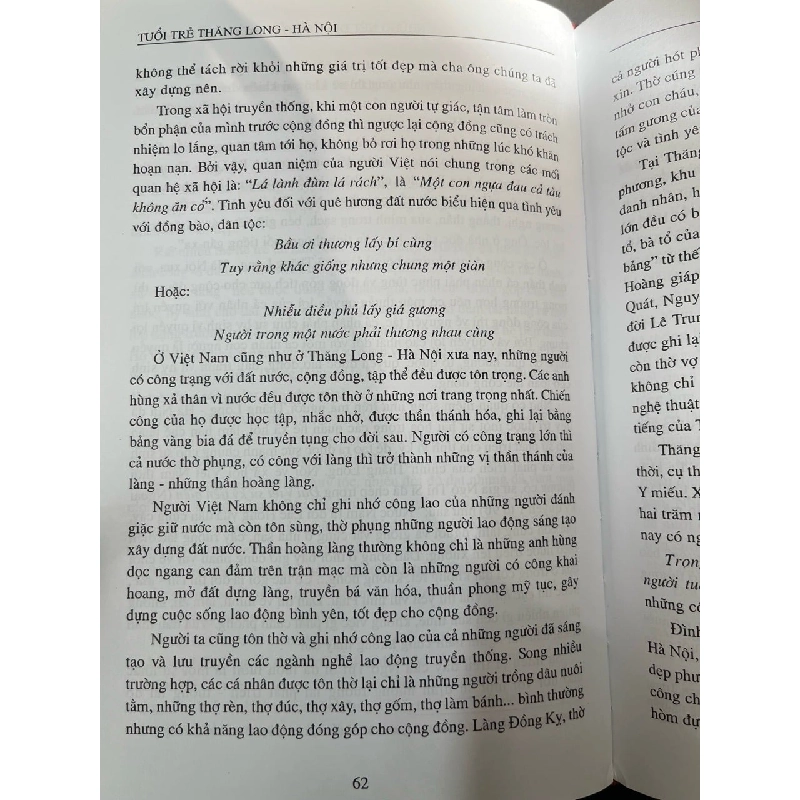 Tuổi trẻ Thăng Long- Hà Nội: những nét đẹp truyền thống và hiện đại - Đặng Cảnh Khanh 729131