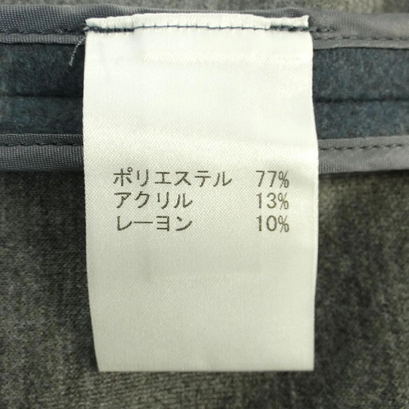 Leilian LEILIAN Áo khoác 627971