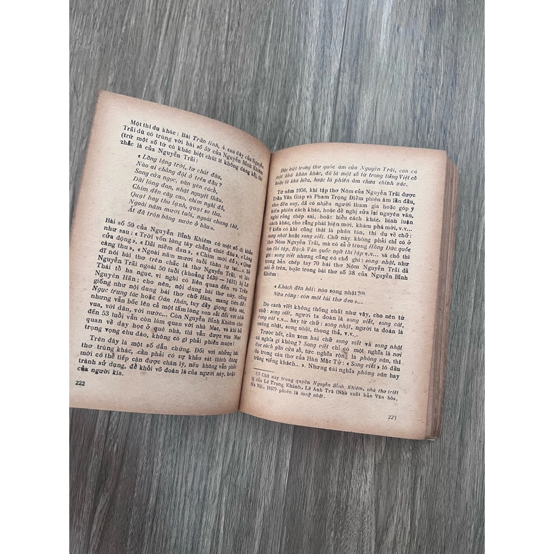 📖Văn chương Nguyễn Trãi  (xb 1984) 526045